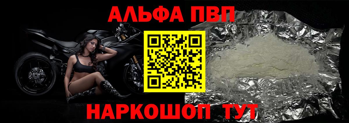 Коркино  Вход с VPN  КОКАИН  Меф МЯУ МЯУ   ГАШИШ  МАРИХУАНА  ГАШ  Лсд 25 