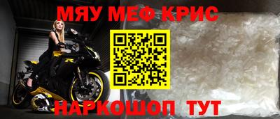 ГАЛЛЮЦИНОГЕННЫЕ ГРИБЫ Бугуруслан