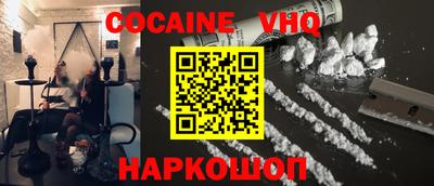 ГАЛЛЮЦИНОГЕННЫЕ ГРИБЫ Бугуруслан