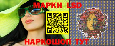 ГАЛЛЮЦИНОГЕННЫЕ ГРИБЫ Бугуруслан