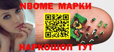 альфа пвп VHQ Будённовск