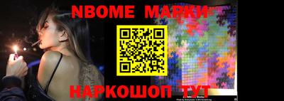 альфа пвп VHQ Будённовск