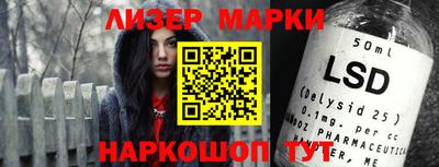 альфа пвп VHQ Будённовск