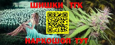 ГАЛЛЮЦИНОГЕННЫЕ ГРИБЫ Бугуруслан