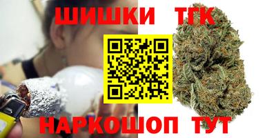 альфа пвп VHQ Будённовск