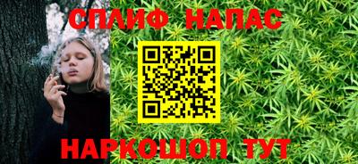 mix Заводоуковск
