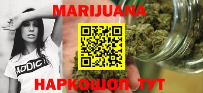 ГАЛЛЮЦИНОГЕННЫЕ ГРИБЫ Бугуруслан