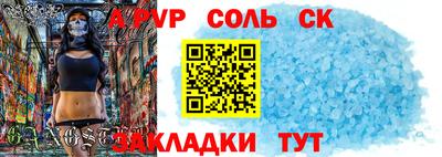 ГАЛЛЮЦИНОГЕННЫЕ ГРИБЫ Бугуруслан