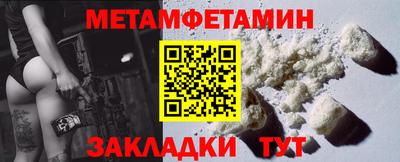 ГАЛЛЮЦИНОГЕННЫЕ ГРИБЫ Бугуруслан