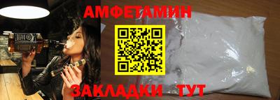 ГАЛЛЮЦИНОГЕННЫЕ ГРИБЫ Бугуруслан