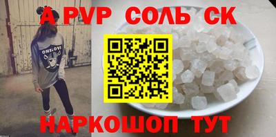 ГАЛЛЮЦИНОГЕННЫЕ ГРИБЫ Бугуруслан