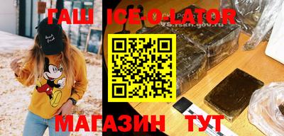 ГАЛЛЮЦИНОГЕННЫЕ ГРИБЫ Бугуруслан