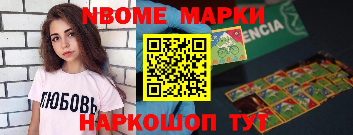 ЛСД экстази ecstasy  Вход с VPN  LSD-25 экстази  Коркино  Лсд 25 экстази кислота 