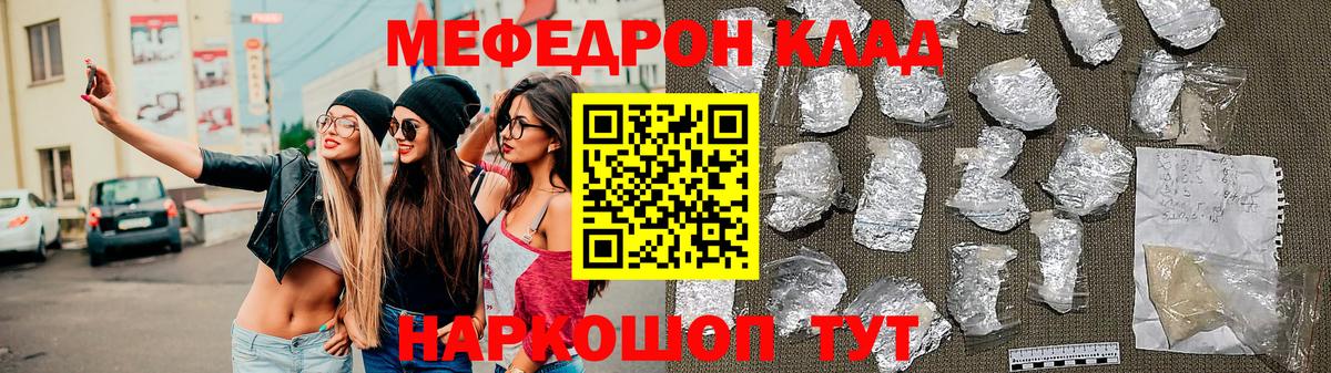 Конопля Коркино